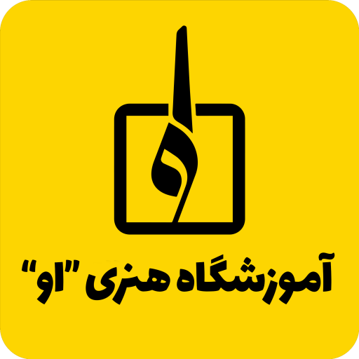 موسسه هنری او